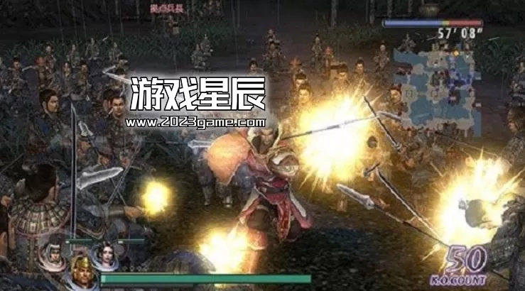 ps3《无双大蛇Z》亚版中文ISO下载