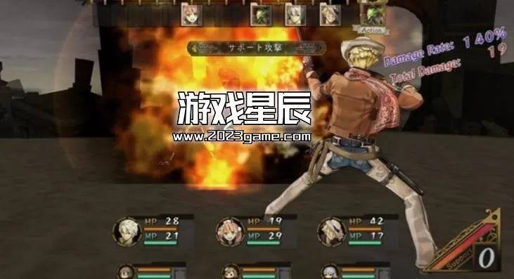 ps3《艾斯卡与罗吉的工作室 黄昏之空的炼金术士》亚版繁体中文ISO下载_0