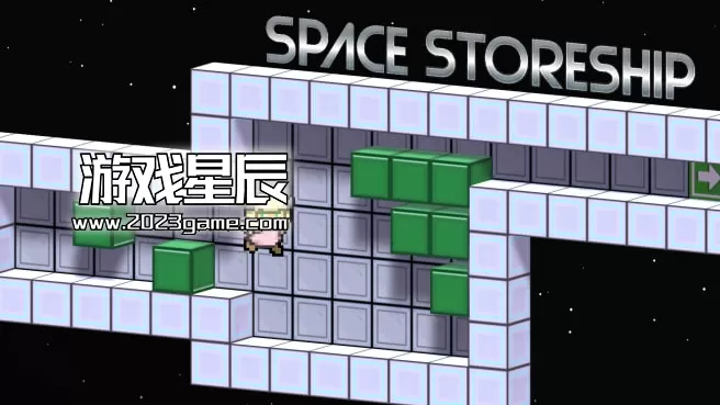 switch《太空飞船 SPACE STORESHIP》中文版nsz下载