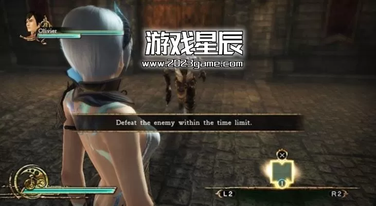 ps3《影牢暗面公主》中文ISO下载