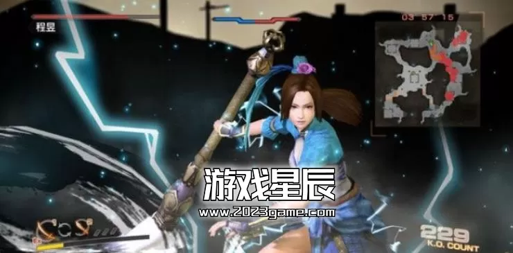 ps3《真三国无双6帝国》亚版中文ISO下载_0