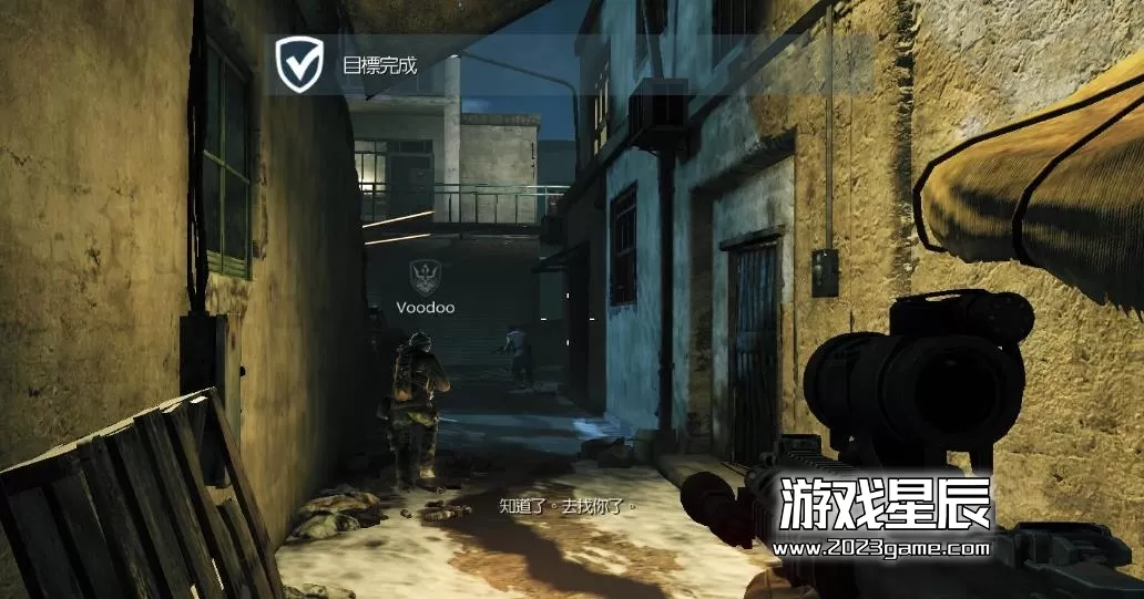 ps3《荣誉勋章 Medal Of Honor》亚版中文ISO下载_2