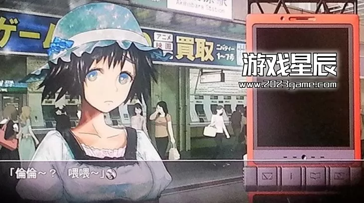 ps3《斯坦因之门：命运之石》亚版中文ISO下载_1