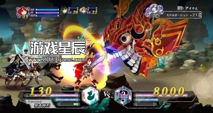 ps3《阿卡迪亚斯的战姬》简体中文ISO下载
