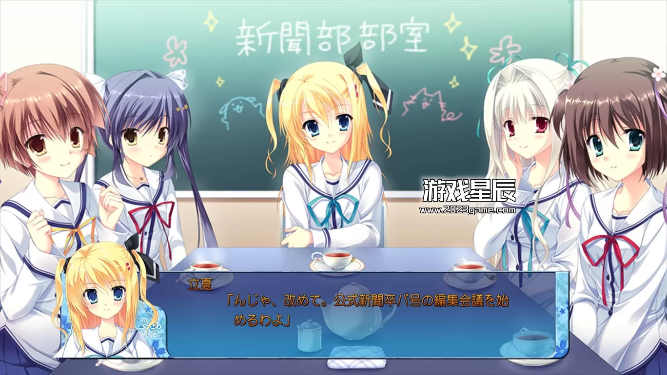 【Galgame】switch《D.C.III. P.S. ～ダ・カーポⅢ～ プラスストーリー 》日文版nsp下载+1.0.1补丁_1