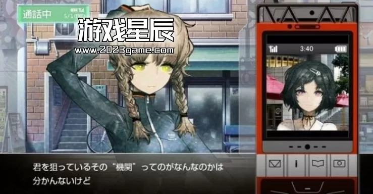 ps3《斯坦因之门：命运之石》亚版中文ISO下载