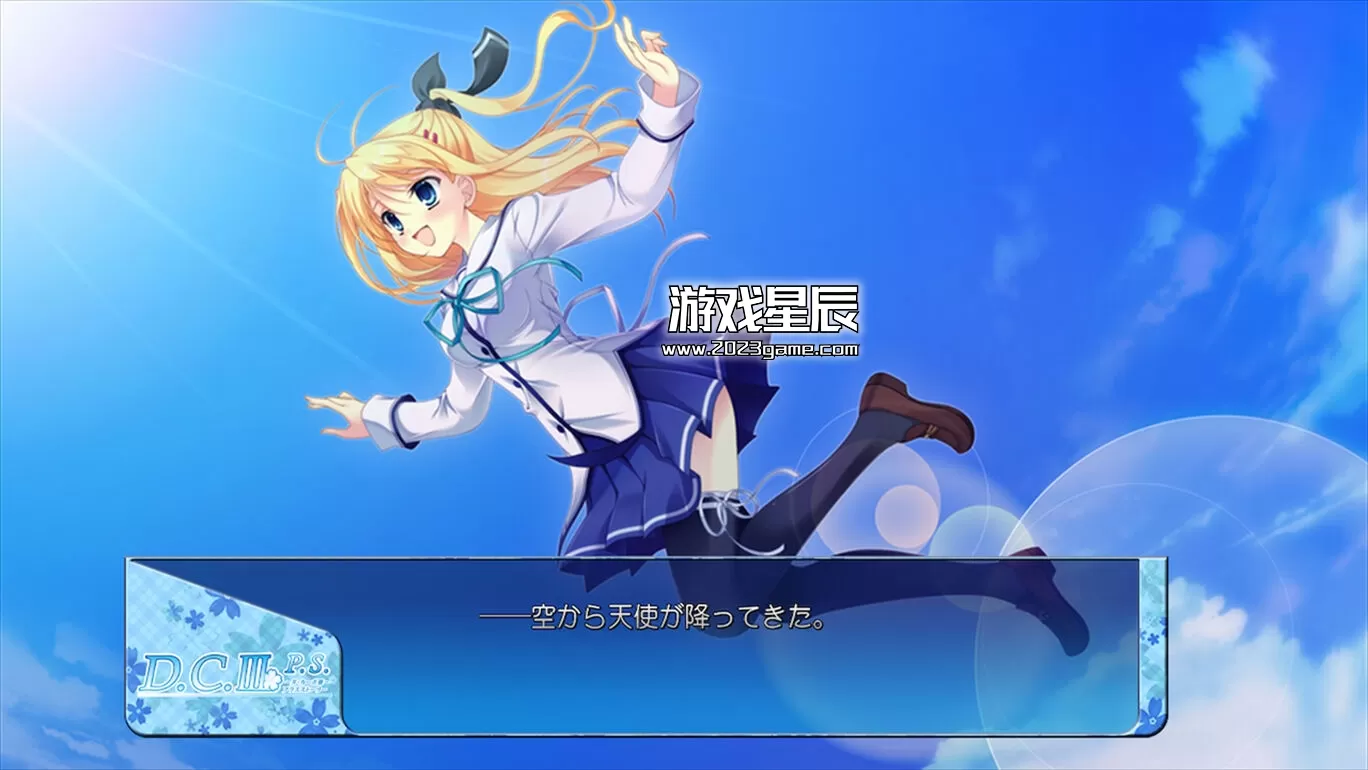 【Galgame】switch《D.C.III. P.S. ～ダ・カーポⅢ～ プラスストーリー 》日文版nsp下载+1.0.1补丁_2