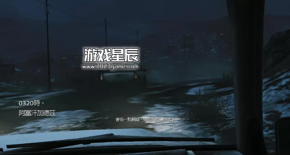 ps3《荣誉勋章 Medal Of Honor》亚版中文ISO下载