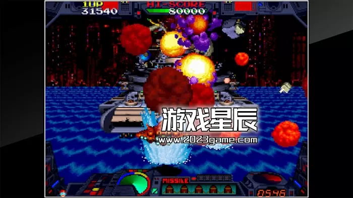 switch《街机档案 BURNING FORCE》英文版nsp下载_2
