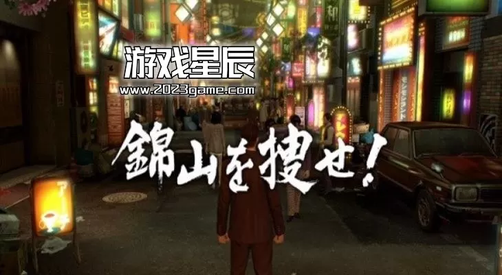 ps3《如龙0：誓言之地》亚版繁体中文ISO下载