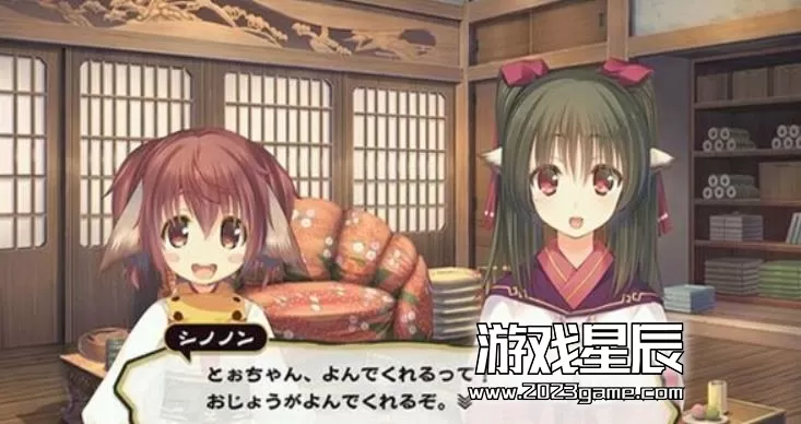 ps3《传颂之物 虚伪的假面》汉化v1.2简体中文ISO下载【含含原版1.02补丁】_2