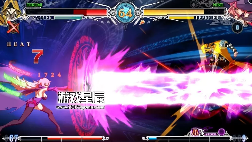 ps3《苍翼默示录 神观之梦》日版中文ISO下载v1.03【含全DLC】_1