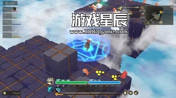PC《迷雾魔域：迷雾与活地下城/MISTROGUE: Mist and the Living Dungeons》中文版下载_0