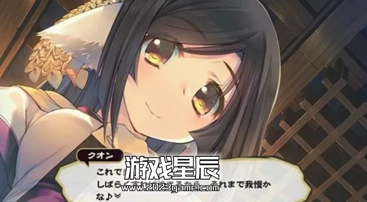 ps3《传颂之物 虚伪的假面》汉化v1.2简体中文ISO下载【含含原版1.02补丁】_1