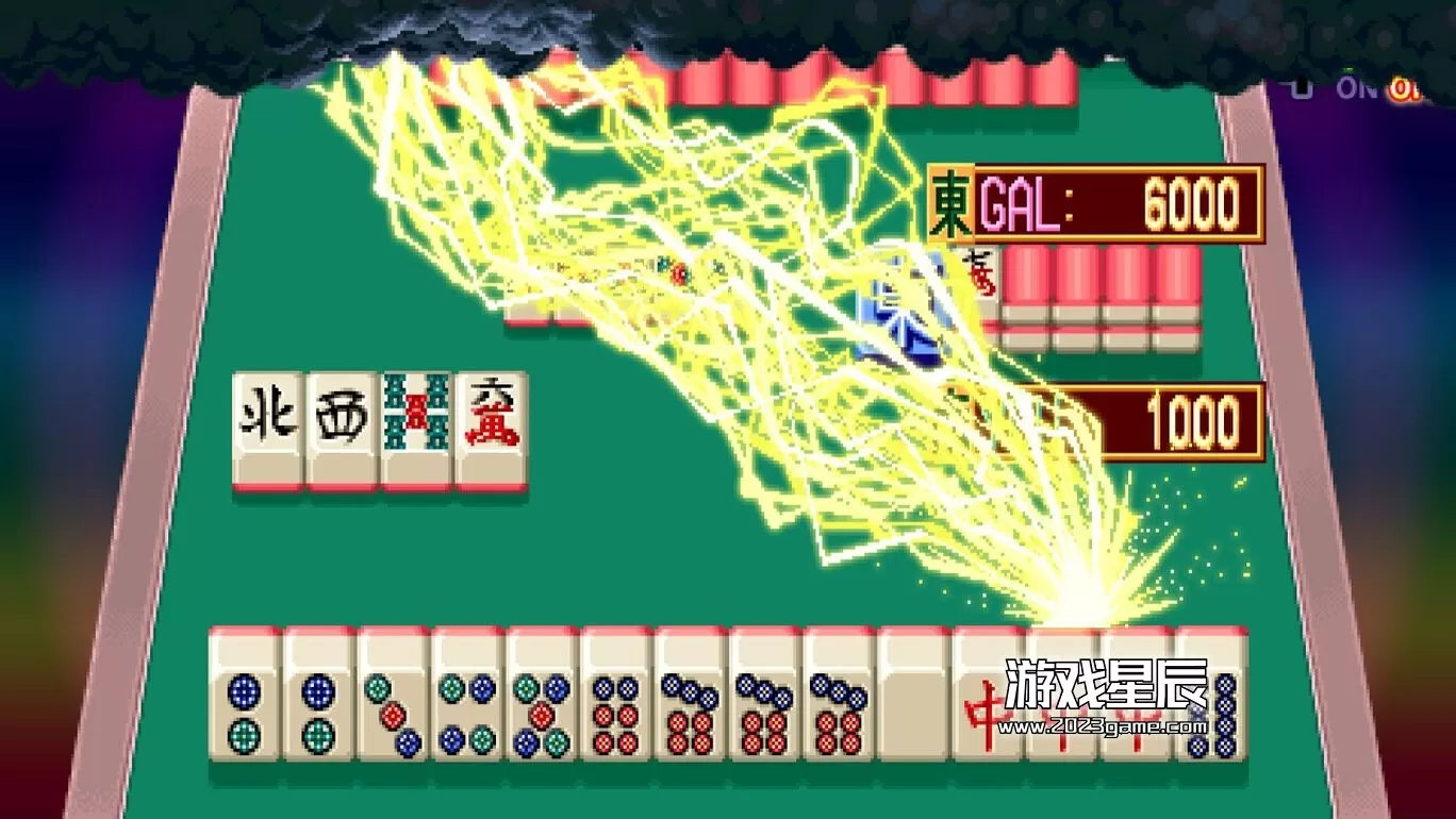 switch《偶像麻将最终浪漫4重制版 アイドル麻雀 ファイナルロマンス4 Remaster》日文版nsp下载_3