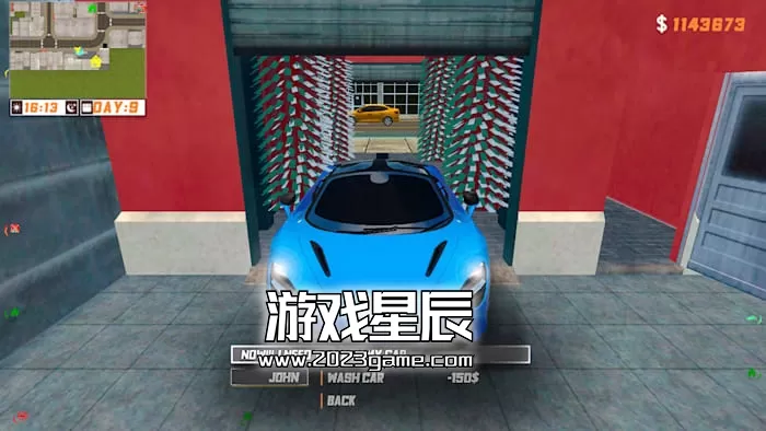 switch《汽车出售模拟器 2023 Car for Sale Simulator 2023》英文版nsp下载_3