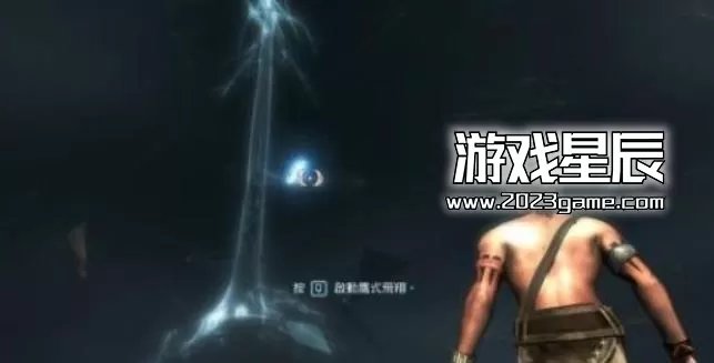 ps3《刺客信条3：华盛顿版》亚版繁体中文ISO下载v2.04