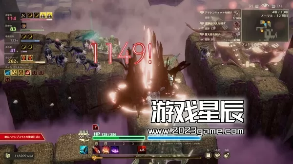 PC《迷雾魔域：迷雾与活地下城/MISTROGUE: Mist and the Living Dungeons》中文版下载_1