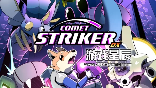 switch《彗星前锋DX CometStriker DX》英文版nsp下载