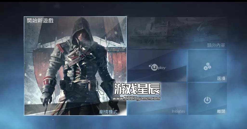 ps3《刺客信条5：叛变》美版繁体中文ISO下载v1.01_0