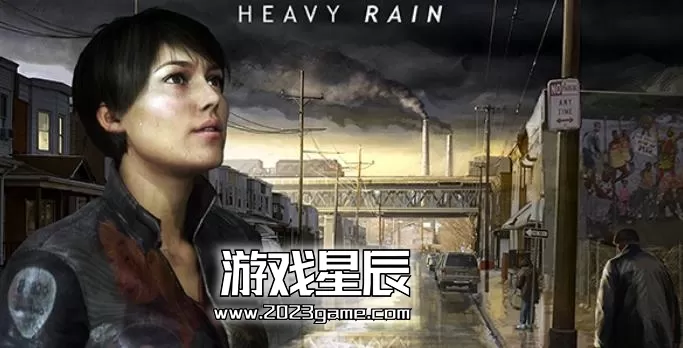 ps3《暴雨》中文ISO下载v2.00