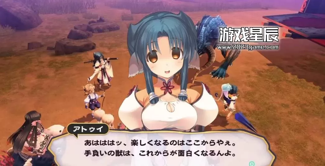 ps3《传颂之物 两个白皇》汉化简体中文ISO下载v1.1【含原版1.04补丁】_2
