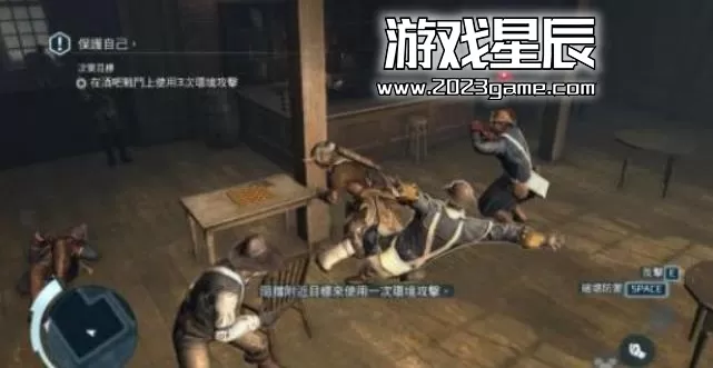 ps3《刺客信条3：华盛顿版》亚版繁体中文ISO下载v2.04_1
