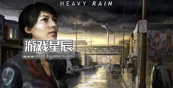 ps3《暴雨》中文ISO下载_0