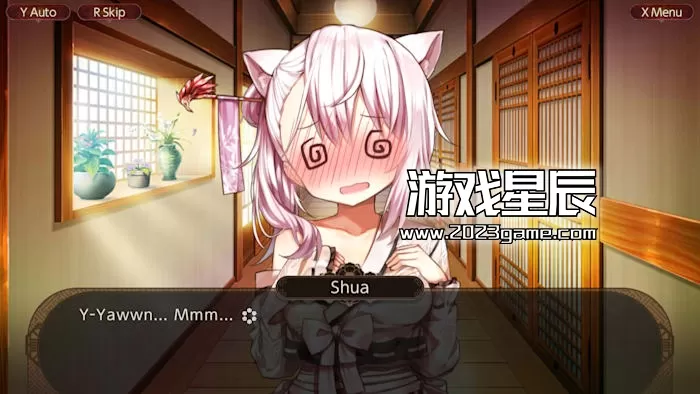 【Galgame】switch《狐狸在等我花 The Fox Awaits Me HANA》中文版nsz下载+1.0.2补丁_5