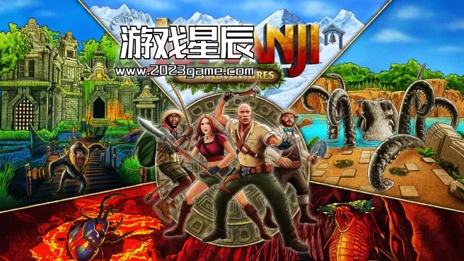 【5.05】PS4《勇敢者的游戏：荒野冒险 Jumanji: Wild Adventures》中文版PKG下载+1.0.1补丁