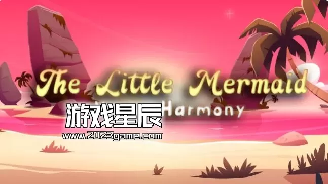 switch《小美人鱼：视觉和谐（The Little Mermaid: Visual Harmony）英文版nsp下载