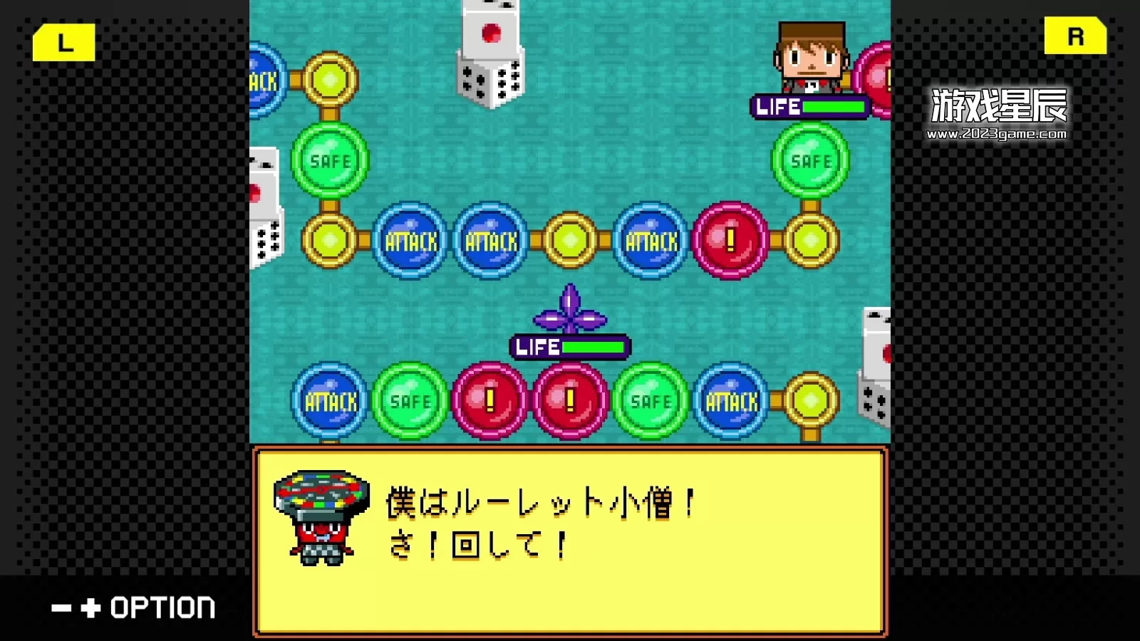 switch《G-MODE Archives 49 格雷戈里恐怖秀》英文版nsp下载_0