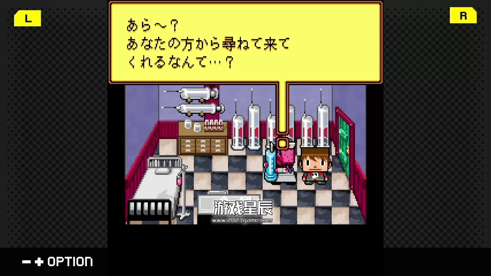 switch《G-MODE Archives 49 格雷戈里恐怖秀》英文版nsp下载_2