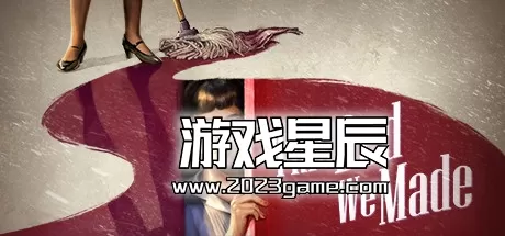 PC《我们铺的这张床/This Bed We Made》英文版下载v1.0.2