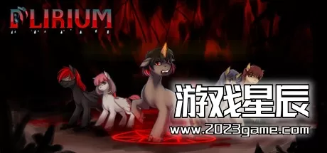 PC《D'LIRIUM》中文版下载Build.12564701