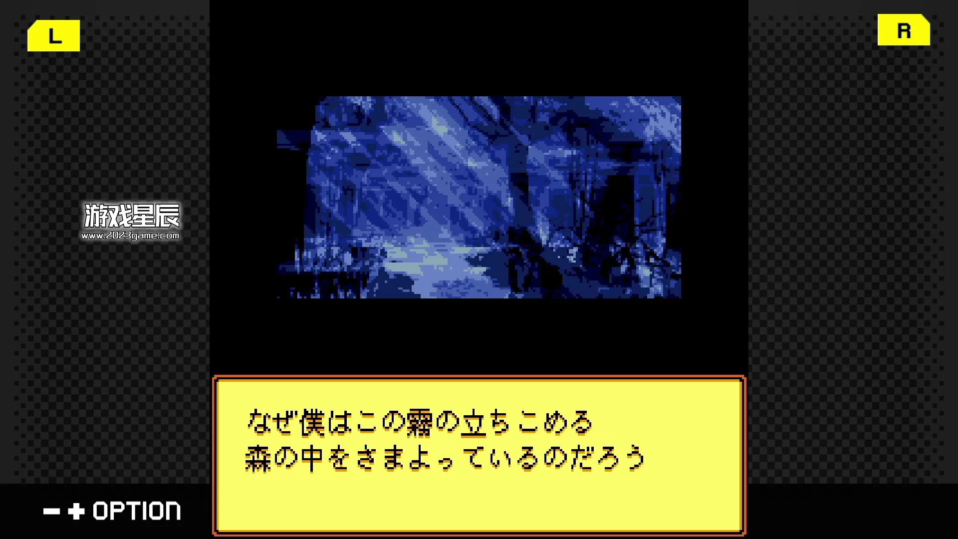 switch《G-MODE Archives 49 格雷戈里恐怖秀》英文版nsp下载_4