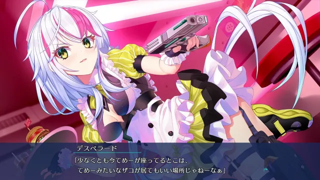 【Galgame】switch《RE:D Cherish》日文版nsp下载
