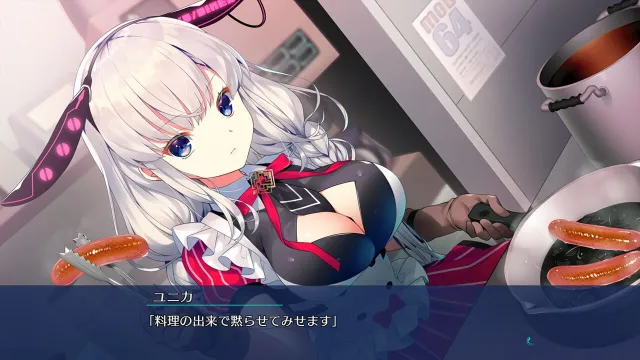 【Galgame】switch《RE:D Cherish》日文版nsp下载_2