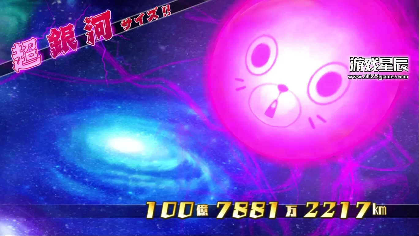 switch《压倒性的游戏:无限灵魂/圧倒的遊戯 ムゲンソウルズ》日文版nsp下载_1