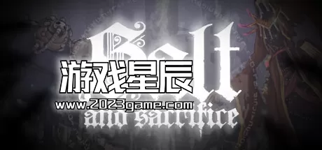 switch《盐与献祭 Salt and Sacrifice》中文版nsz下载+2.0.0.1a补丁