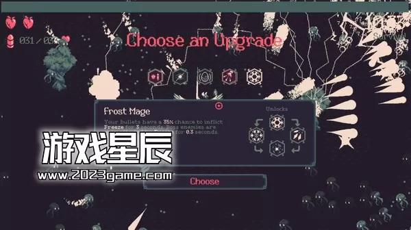PC《无敌号 The Invincible》中文版下载v44304版_2