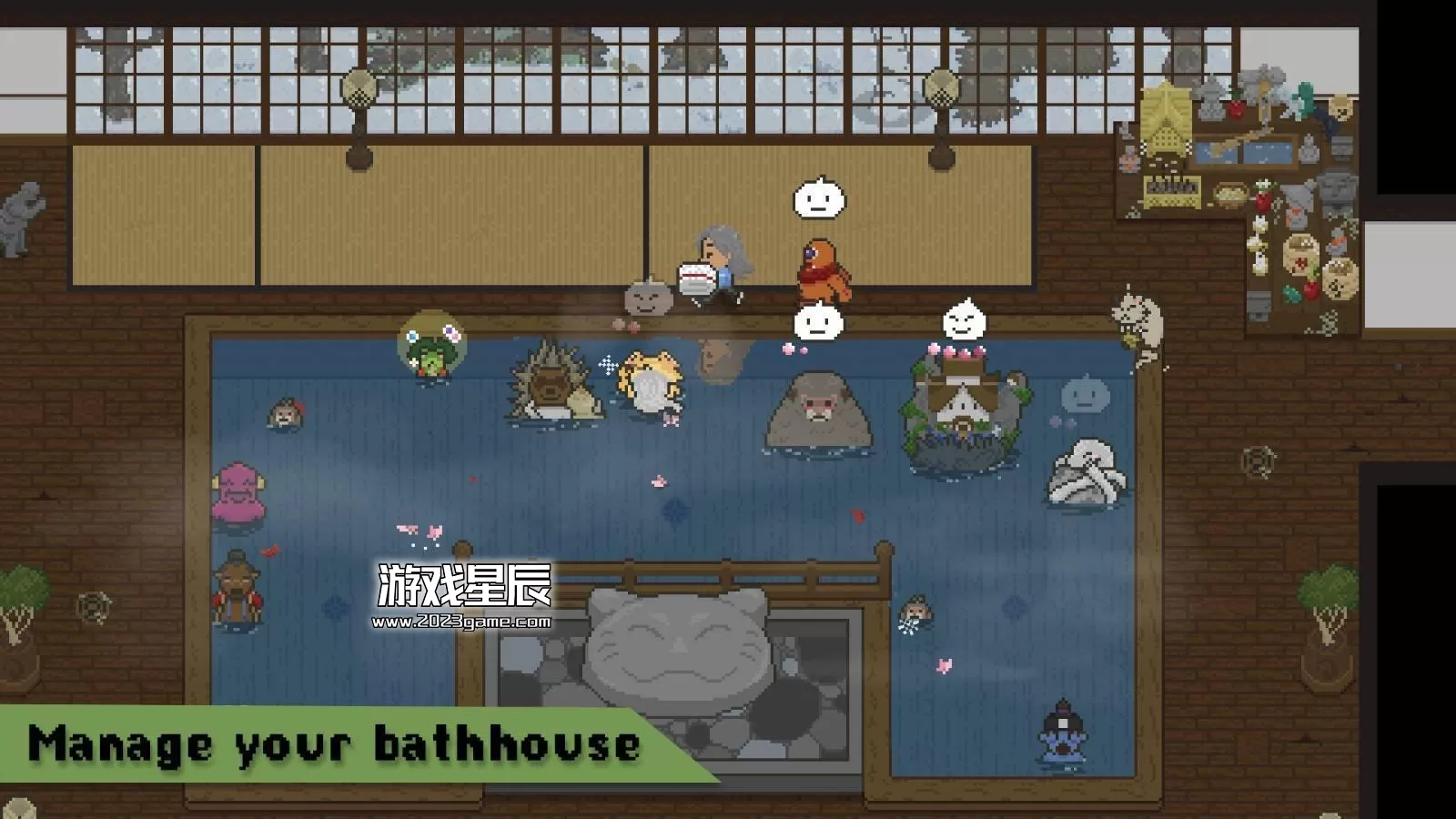 switch《妖怪汤屋 Spirittea》中文版nsz下载+1.0.6补丁_5