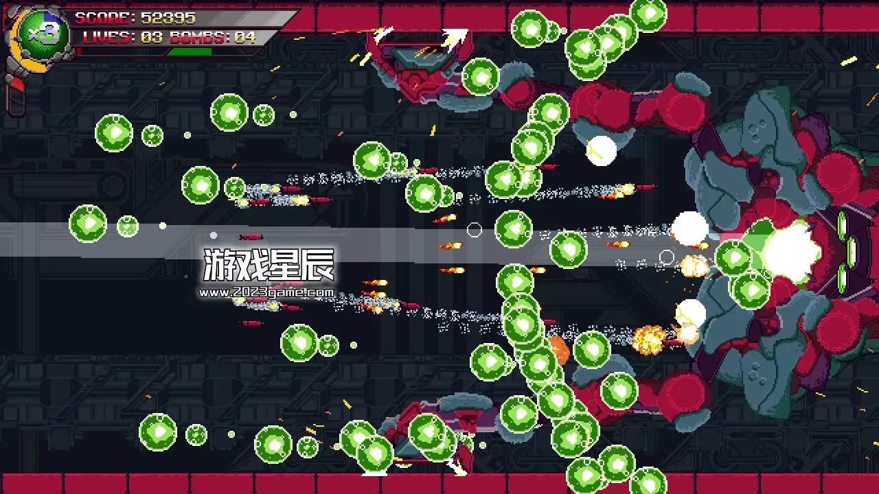 switch《恶魔引擎 Devil Engine》中文版nsz下载【含1.03补丁+1DLC】_1