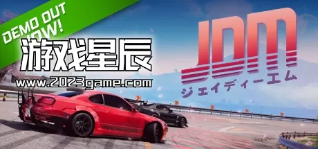PC《日本漂移大师 Japanese Drift Master》中文版下载