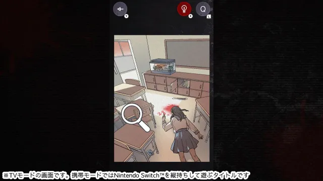 switch《完美悬疑犯罪/完全犯罪ミステリ》日文版nsp下载_3