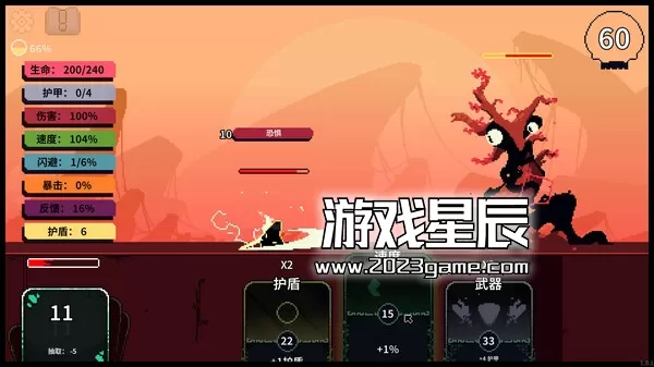 switch《根/Racine》中文版nsz下载_0