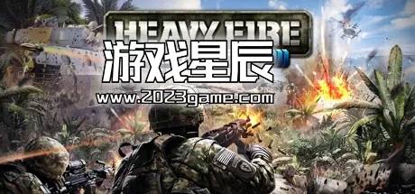 【6.72】PS4《重火力：红影 Heavy Fire: Red Shadow》英文版PKG下载【含1.02+DLC】