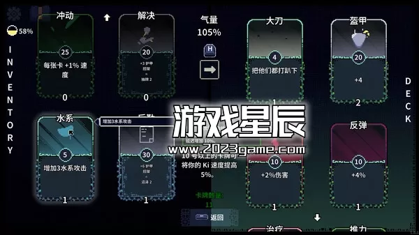 switch《根/Racine》中文版nsz下载_1