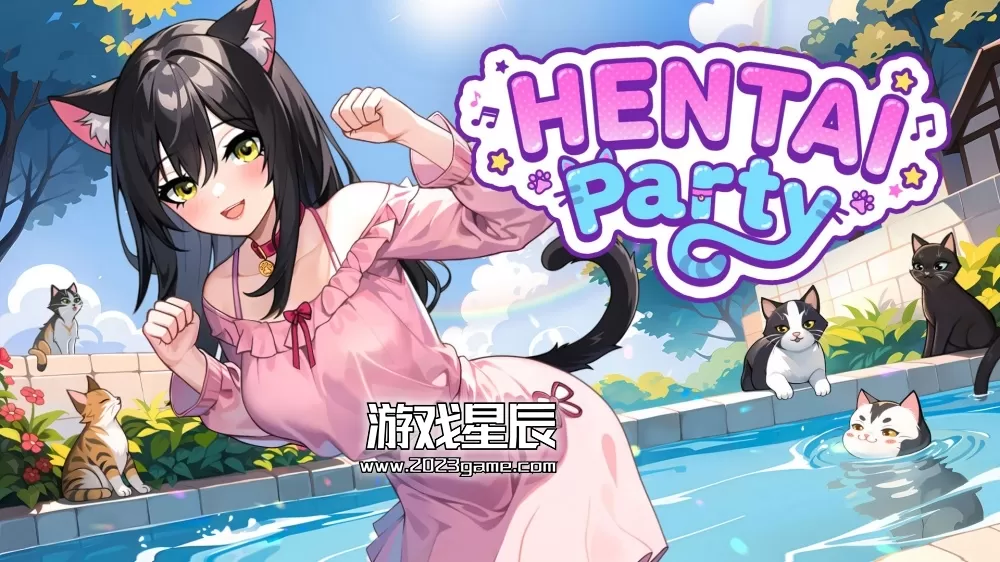 switch《Hentai 派对 Hentai Party》中文版nsp下载