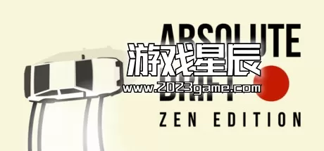 switch《绝对漂移 Absolute Drift》美版中文nsz下载+1.1.3补丁